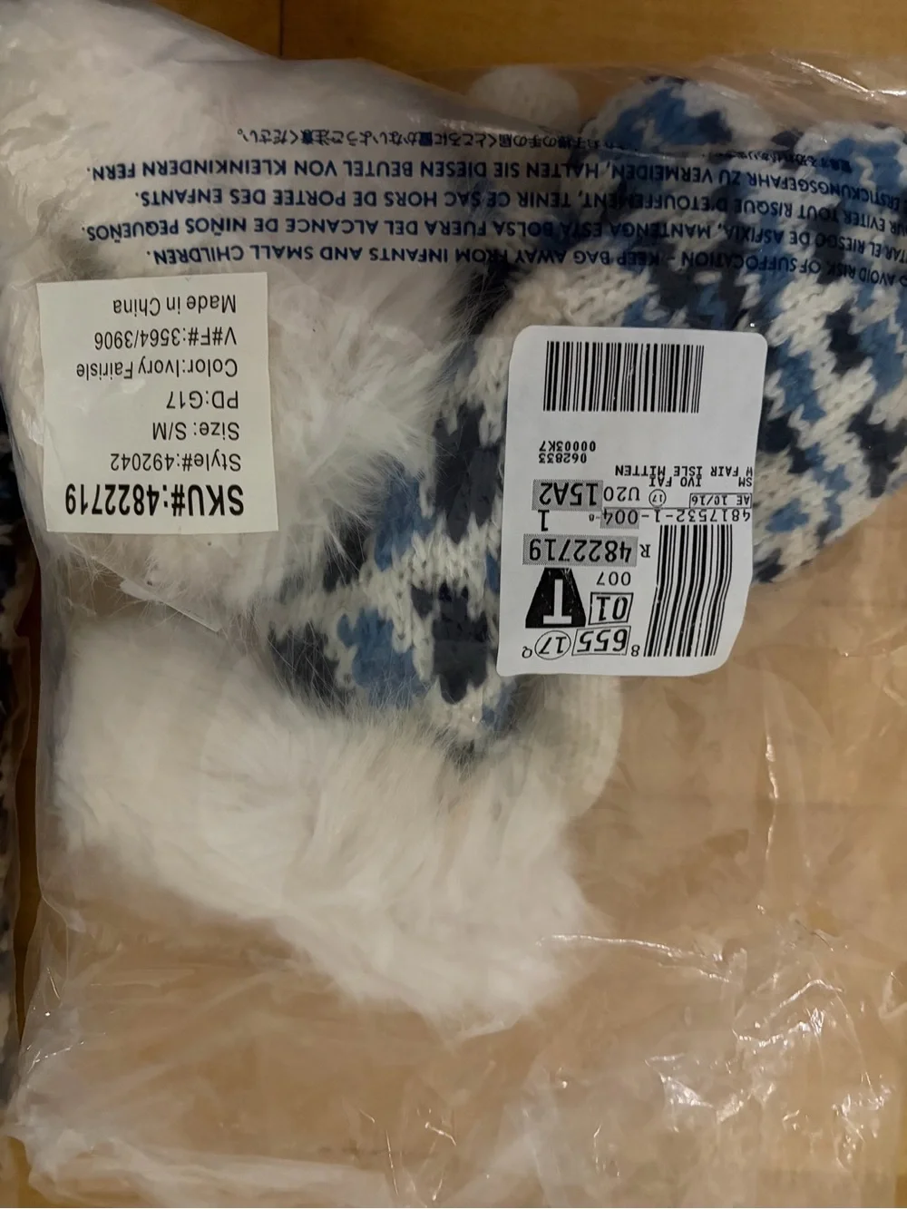 NWT Lands End Fair Isle Oblong Scarf and Faux Fur Mittens Set
